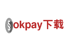 精彩创意广告，瞄准okpay下载营销